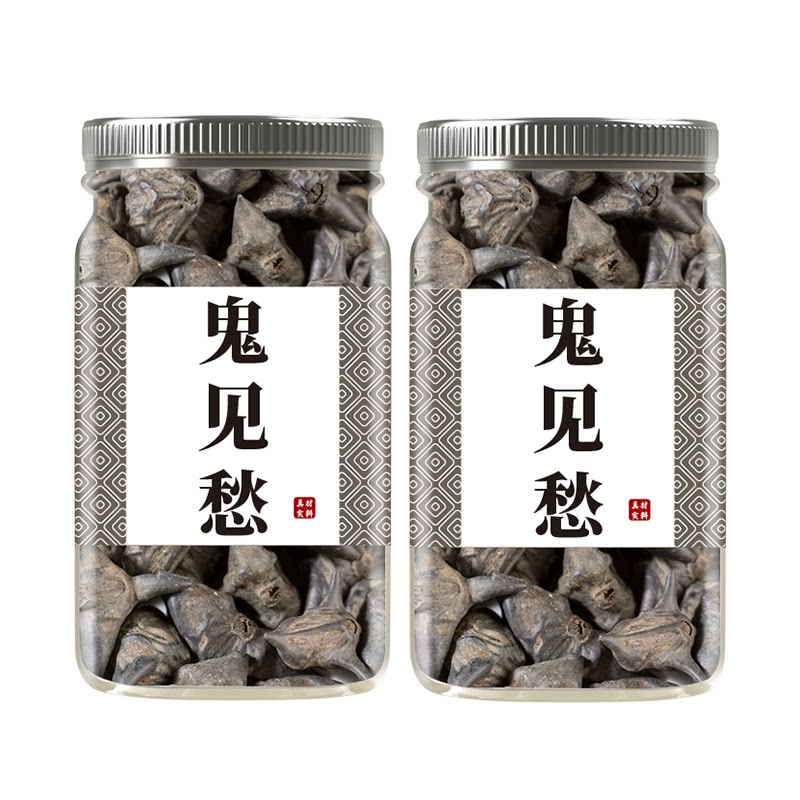 图5