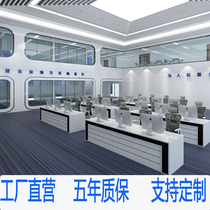 Coriyne Command Center Monitoring Room Data Center Arc Baking Lacquer Tech Sensation Modern Monitoring Desk Console Console console Scheduling Desk Electrical Brain II United Trilianz Five-League Spot Customized