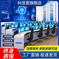 Custom épaened duplex monitoring bench dispatching desk console triplex 4-link 5-link mid-control room computer operation desk monitoring opération table for arc computer manipulation table table