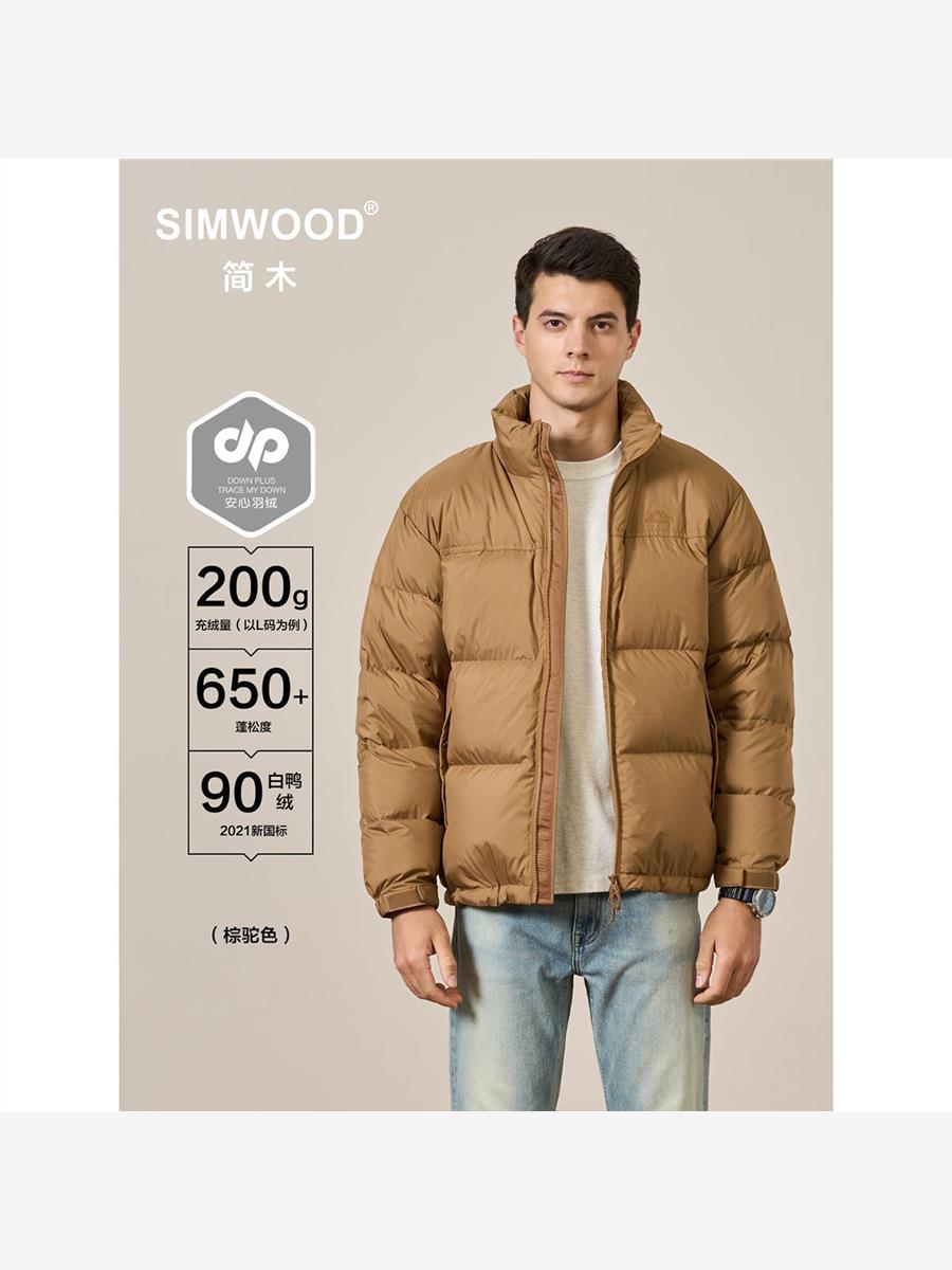 Simwood简木男装【宽松版型】2023冬季新款 三防面包服保暖外套男 - 图0