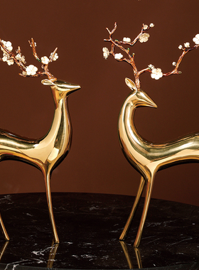 全铜梅花鹿摆件轻奢招财鹿创意布置客厅电视柜酒柜玄关高档工艺品