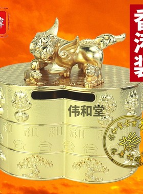 李居明2021牛年吉祥物摆件 鼠牛狗兔龙鸡蛇猴猪虎马羊 大登殿财箱