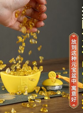 泰山石敢当房屋补角家居葫芦x摆件缺角化解摆件西北角挂件八卦牌