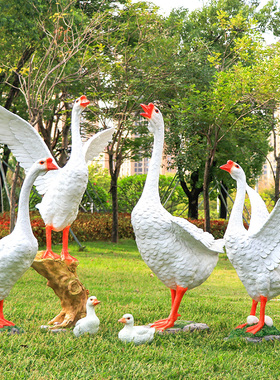 户外仿真动物家禽大白鹅玻璃钢雕塑摆件农家院子花园别墅庭院装饰