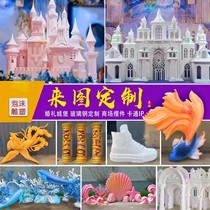 Customized European-style stage background props Commercial event Pendulum Foam Sculpture Chinese Wedding GRP Katong Man