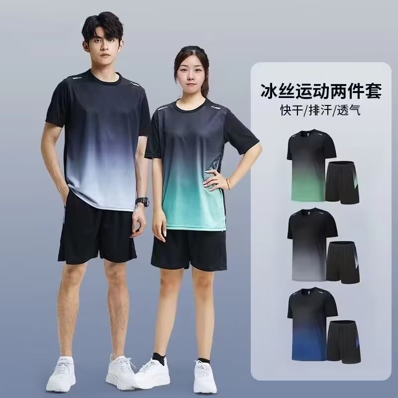 1啄木鸟男女运动服套装夏季短袖T恤篮球衣休闲短裤两件套_啄木鸟男装品牌工广店_男装-第4张图片-提都小院