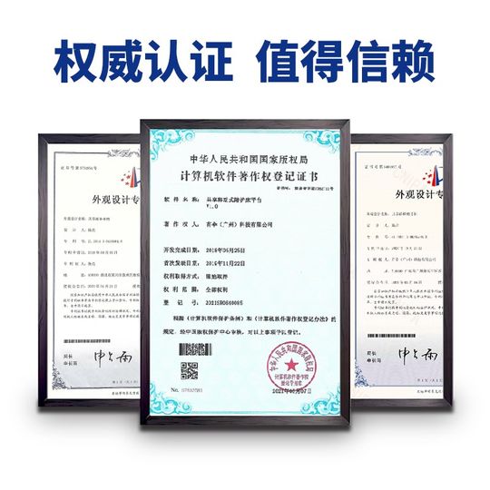 共享雨伞机扫码自助伞架大堂投放雨D机一站式商业扫二维码共享雨