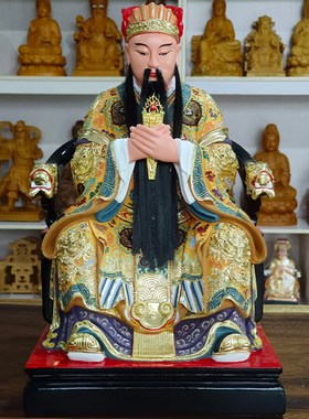 三官大帝天官地官水官神像彩绘摆件摆放供奉香樟R木雕三元帝君手