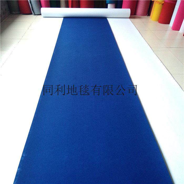 红地毯一次性开业店铺门口结婚加厚防滑迎宾婚庆用大面积舞台婚礼,淘宝优惠券,粉丝福利购,淘宝优惠卷