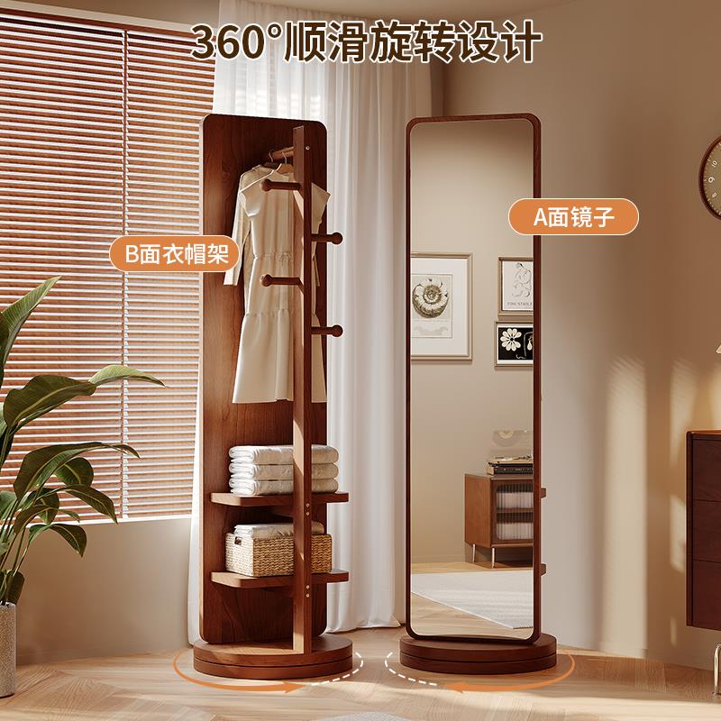 全身镜落地镜家用网红女生卧室全身镜衣帽架一体可旋转移动全身镜 - 图0