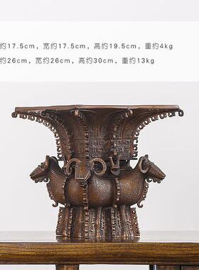 古铜官 四羊方尊彷古青铜器鼎摆件酒杯办公室装饰品送领导送朋友