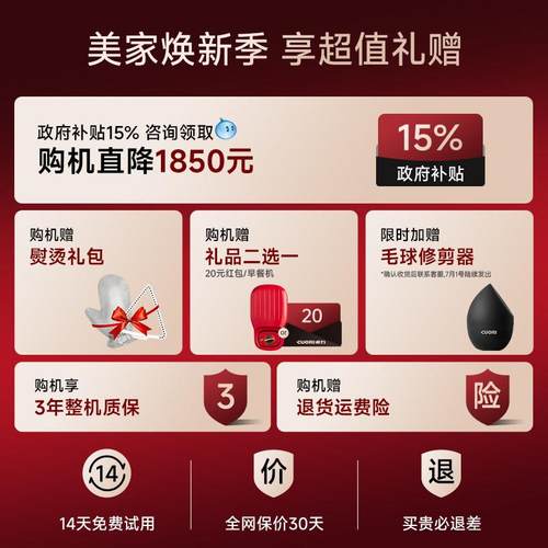 卓力2025新款家用挂烫机立式烫衣机蒸汽电熨斗增压熨衣机ZLY-G201 - 图1