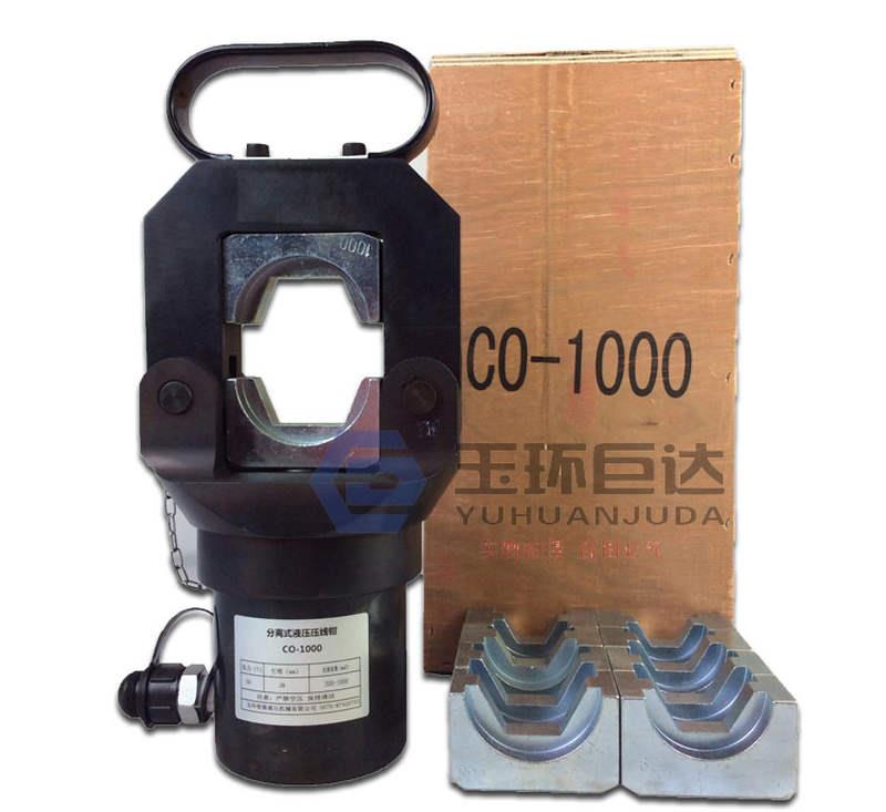 CO-630A 压400铝鼻子500铝端子C0-1000分液压钳 压线钳 压接钳 - 图1