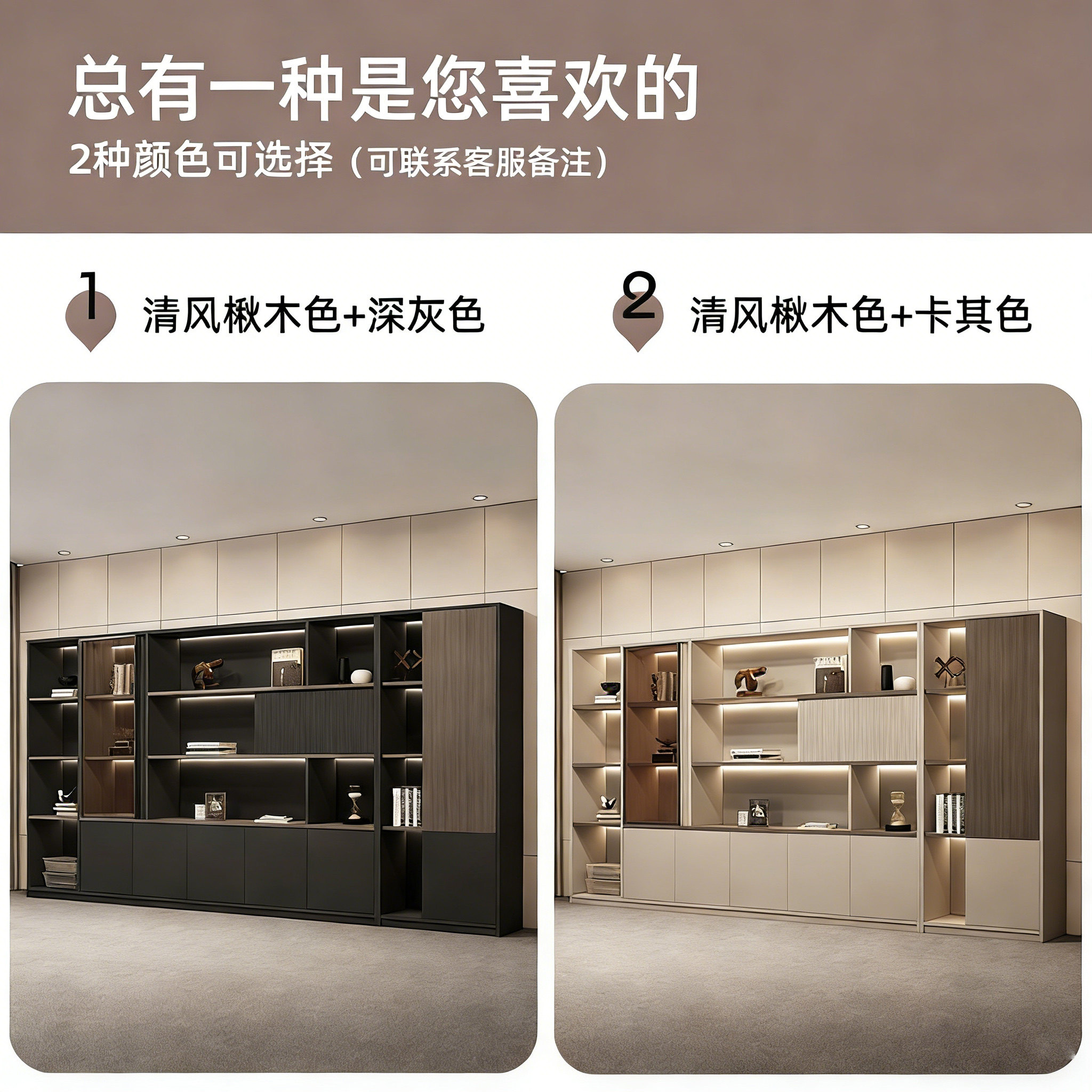 办公室书柜老板背景柜文件柜木质资料柜收纳储物靠墙落地柜子,淘宝优惠券,粉丝福利购,淘宝优惠卷