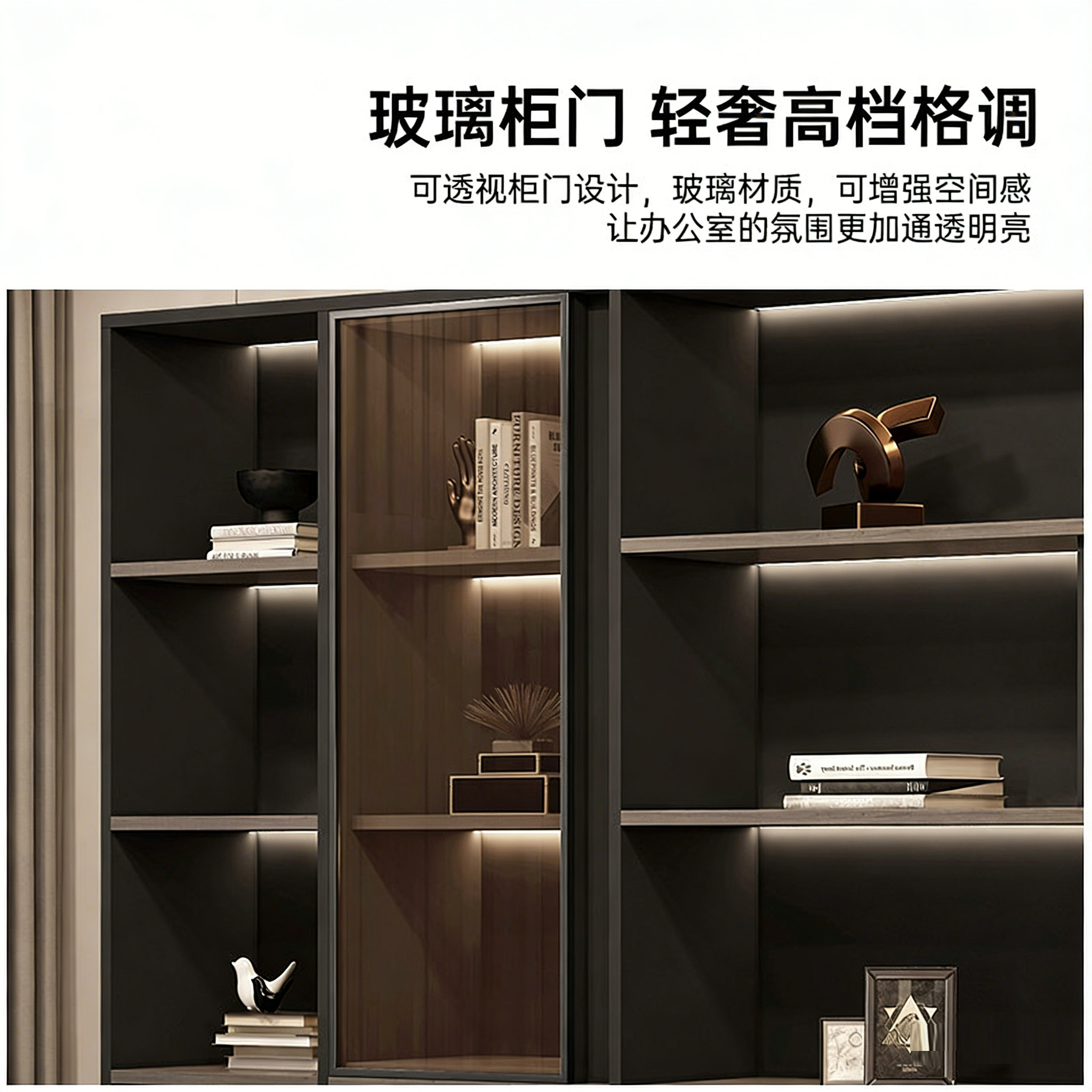 办公室书柜老板背景柜文件柜木质资料柜收纳储物靠墙落地柜子,淘宝优惠券,粉丝福利购,淘宝优惠卷