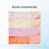 巽菲特钻石高光单色眼影14色新品