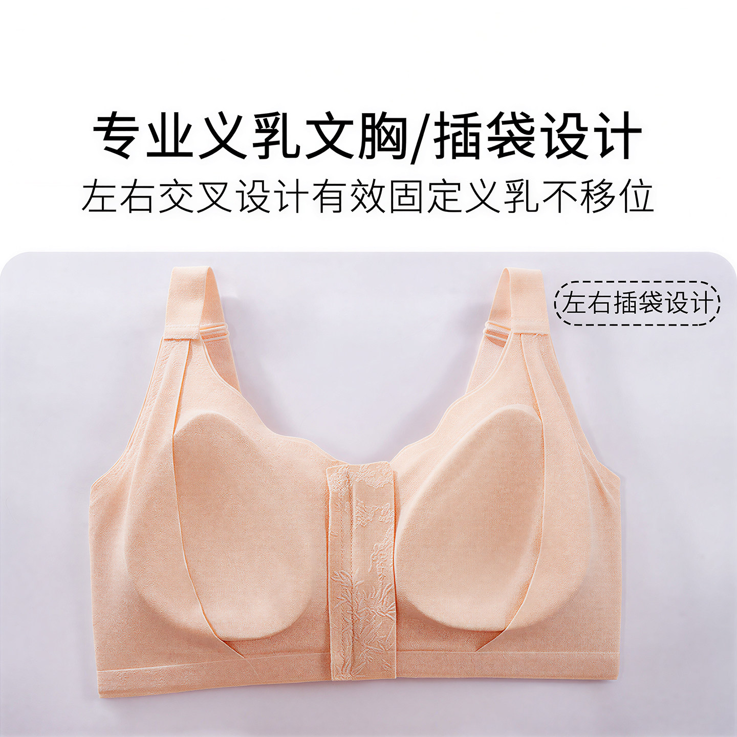 图 3