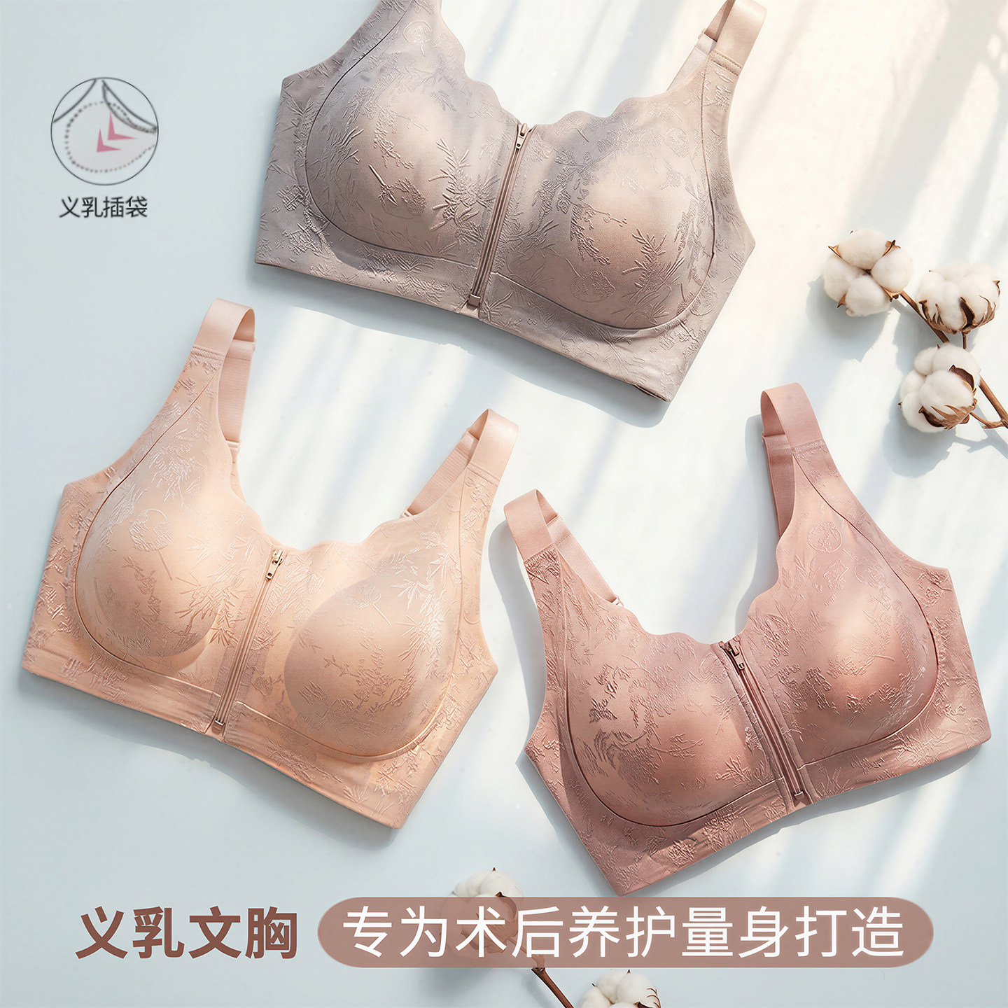 图 4