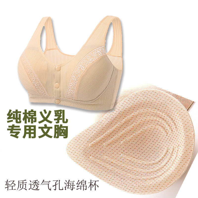 图 3