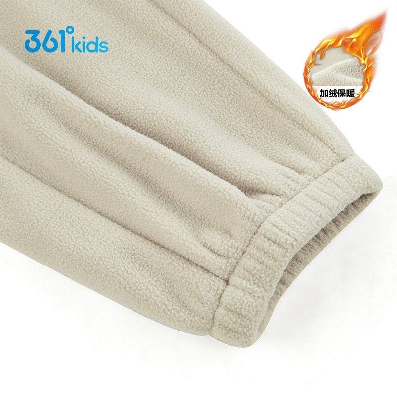 361度童装男/女青少年2025秋冬季新款亲肤绵软户外百搭保暖长裤,淘宝优惠券,粉丝福利购,淘宝优惠卷