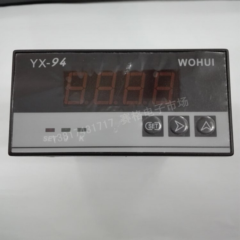 YX-96 YX94 计米器 智能数显计数器线速表RPM速度表米/分表继电器 - 图3