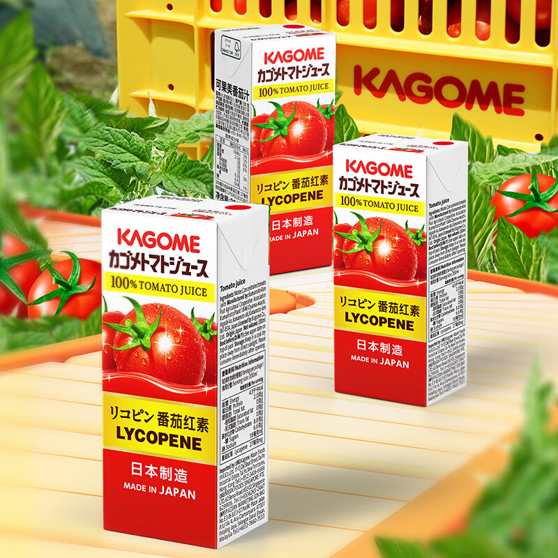 kagome可果美复合果蔬汁日本进口野菜生活100%番茄汁200ml*12盒-图0