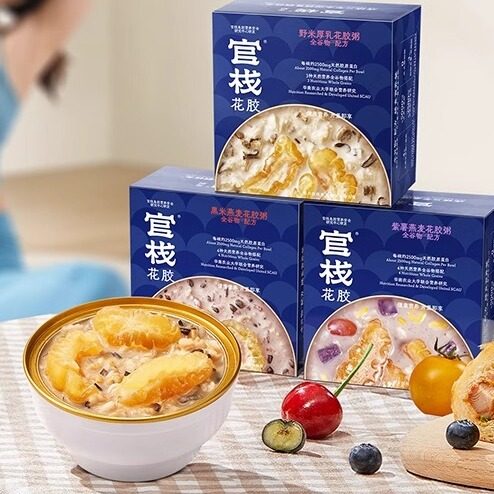 官栈全谷物即食花胶粥210g*1盒 孕妇滋补低脂营养早餐代餐,淘宝优惠券,粉丝福利购,淘宝优惠卷