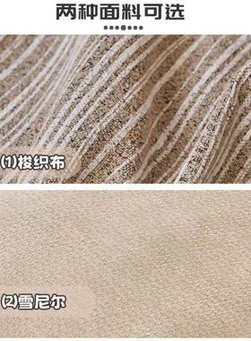 舒芙蕾布艺沙发客厅小户型法式复古直排三人位亚麻新款奶油风沙发