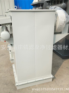 仓顶除尘器搅拌站布袋脉冲式风机除尘器水泥矿粉煤灰罐顶除尘器