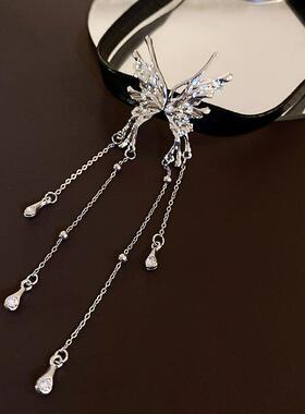 暗黑风皮绳蝴蝶流苏项链