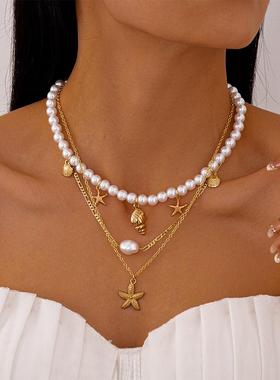 MaisonCleo3件套度假风海星海螺海贝仿珍珠项链欧美个性小众气质