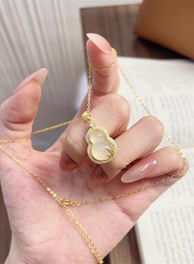 MaisonCleo玉髓葫芦锁骨链新款