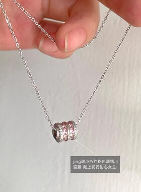 MaisonCleo925纯银甜美锁骨链