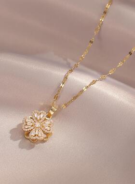 MaisonCleo旋转四叶草锁骨链