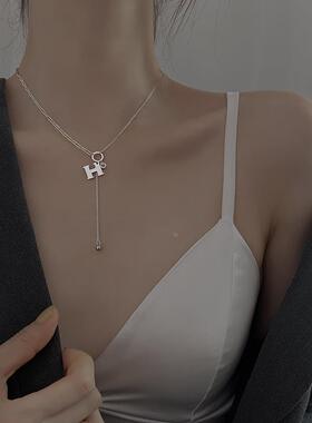 MaisonCleoH字母纯银锁骨链