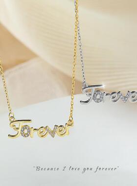 MaisonCleo字母纯银小众锁骨链