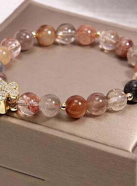 MaisonCleo金发晶招财转运手链