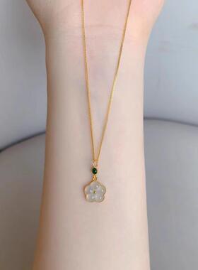 MaisonCleo和田玉小花吊坠项链