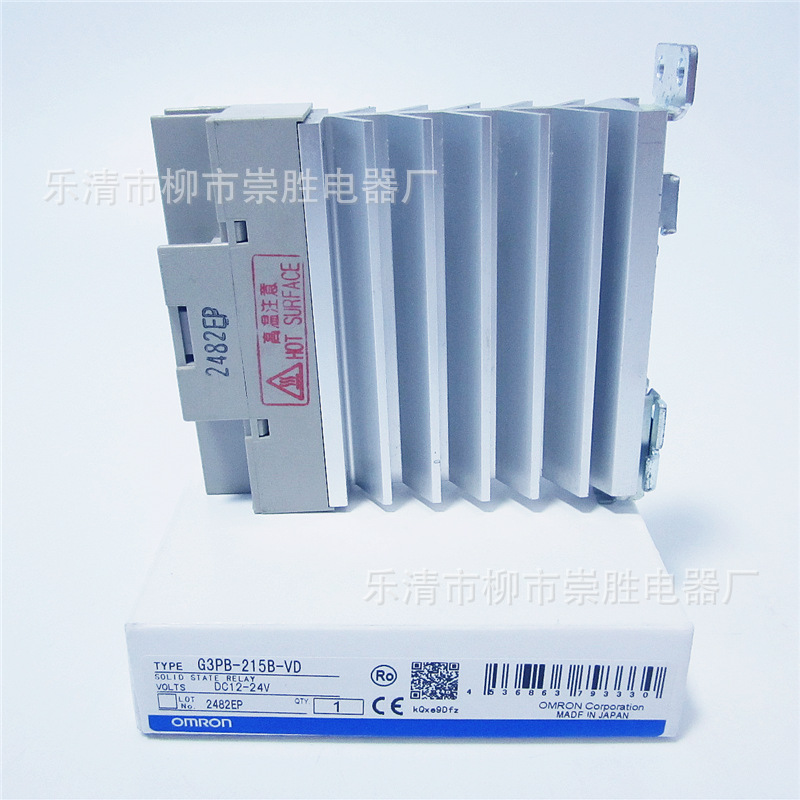 原装正品 固态继电器G3PB-215B-VD DC12-24V 15A - 图0