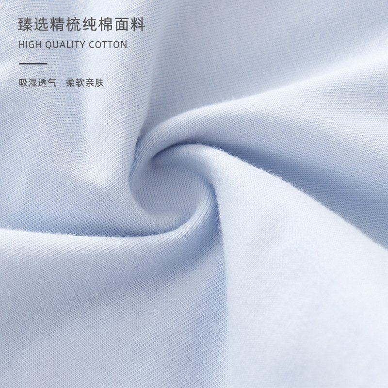 皇华青少年内裤四条装精梳纯棉大童男孩平角内裤男生四角学生短裤,淘宝优惠券,粉丝福利购,淘宝优惠卷