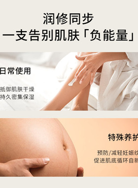 LACREMELIBRE莱格俪蓓