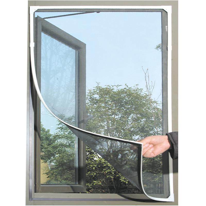 防蚊磁性纱窗网定制自粘型纱门帘沙窗网隐形窗帘可拆卸免打孔,淘宝优惠券,粉丝福利购,淘宝优惠卷