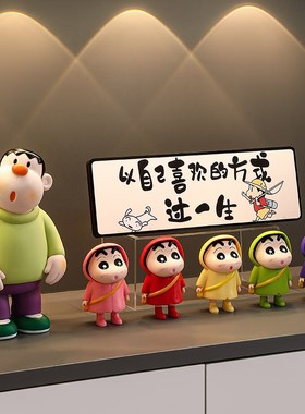 入户玄关装饰摆件家居客厅电视酒柜桌面工艺品摆设房X间改造小物