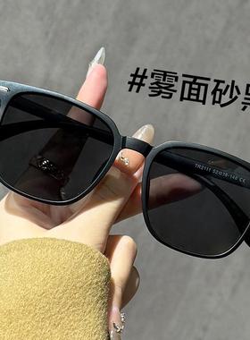 【送退货宝】复古墨镜太阳镜男
