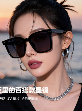 墨镜女款2026新款偏光防眩光