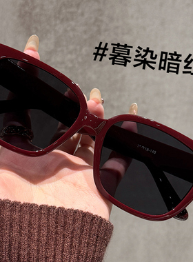 【送退货宝】复古太阳镜女墨镜