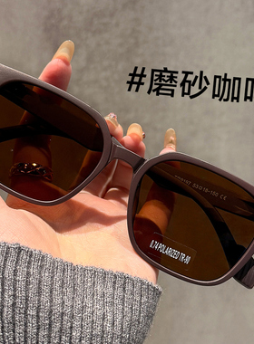 【送退货宝】大框茶色偏光墨镜女