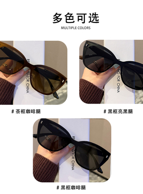 【送退货宝】墨镜女款2025新款