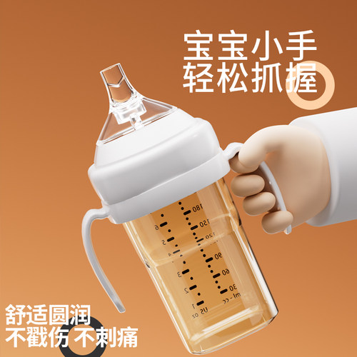 适配赫根hegen奶瓶吸管配件通用学饮嘴硅胶鸭嘴奶嘴替换头重力球 - 图1