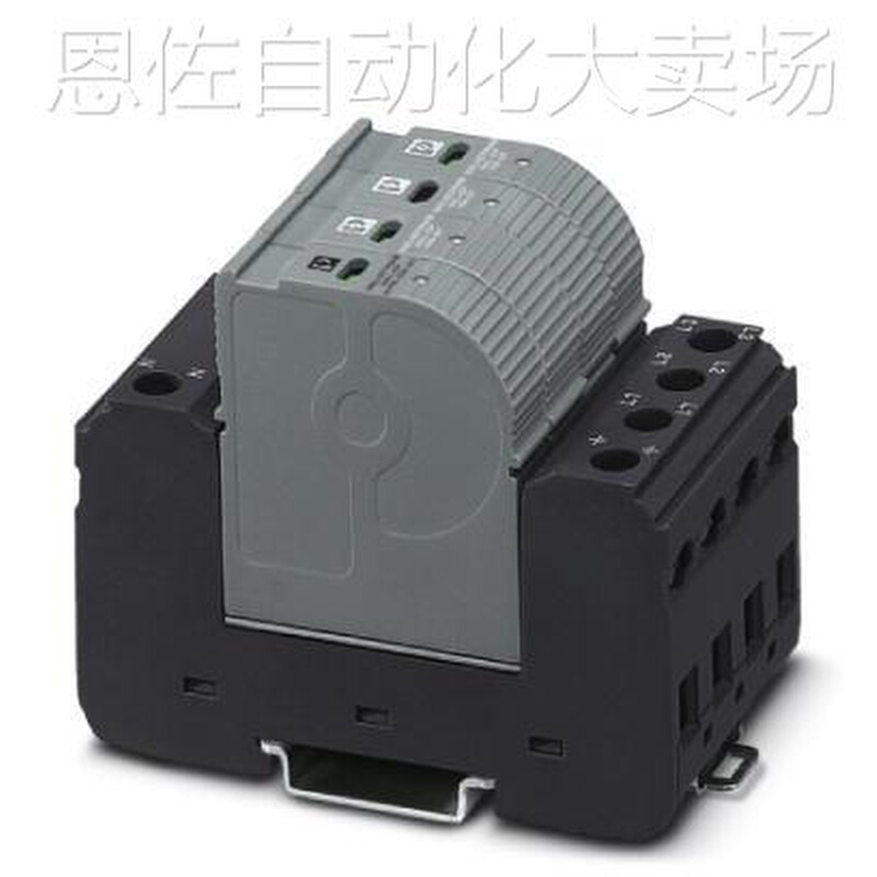 议价特价议价quint-ps-100-240vac/24vdc/40a phoenix直流电源 - 图1